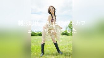 探花『热爱ink』大骚货口活堪比女优 非常会耍贱特骚