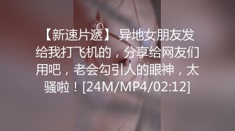 女友被我草的表情很复杂3