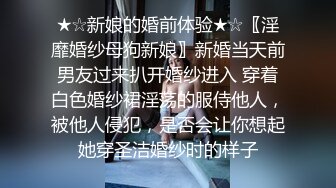 渣男忽悠漂亮女友各种姿势玩B分手后被曝光 (5)