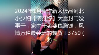 【奶妹】顶级巨乳女神288元VIP群站内未发，相当的给力，这妹子颜值很高 (2)