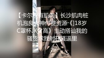 [FHD/7.25G]OnlyFans百变女神【Misa米砂】私拍视图合集