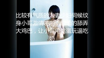 ✿淫欲反差美少女✿洛丽塔放学后被主人口口味调教，美美的小姐姐白丝玲珑小脚大长腿美少女，道具紫薇淫水泛滥