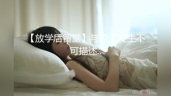 【午夜寻花】再约奶茶店眼镜大奶妹子，沙发调情扣逼玩振动棒喷水猛操，很是诱惑喜欢不要错过