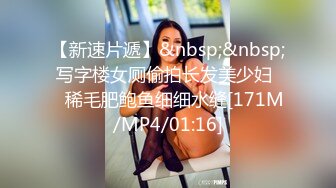 STP18099 国产AV剧情【优咪玩暗黑桌游狼人插输到被扒光3P】女优肤白肉感十足重点是白虎逼国语中字