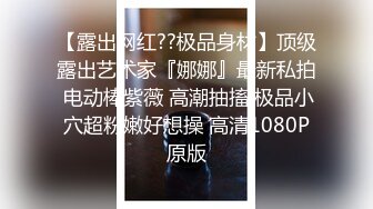 天美传媒-反差可爱小美女女仆蜜汁白虎被内射