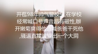 【泄密资_源】绿帽夫妻的日常视图合集 3p日常情趣炮