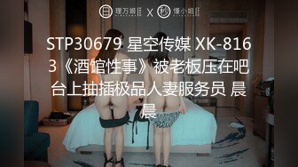 [MP4/ 881M] 熟女大姐 你轻点我怕又大又粗 啊啊好痛我逼小帮你撸出来吧 太厉害了你老婆受得了么