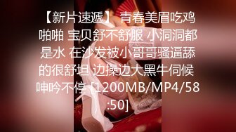 [MP4/ 773M] 诱惑的小女人，按摩店内春色无边，23岁娇俏小姐姐，玲珑玉体横陈，水流汩汩被花式插入