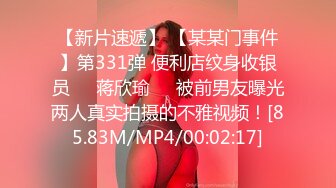 2024-1-31流出酒店浴缸房偷拍出差约女网友见面聊一会把她按在床上干一炮 (14)