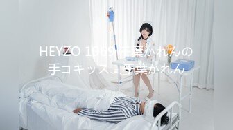 2024年4月【推特网黄】高挑荡妻【索爱人妻】长腿高挑眼镜人妻 与老公性爱啪啪 野外露出放尿 肛塞 脸穴同框 (10)