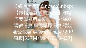 大像传媒之金髮留美表妹體驗我的台灣味-RONA