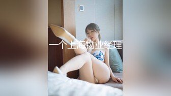 KAWD-884 和我四目相對後，便對我放電誘惑的女明星妹妹 櫻模子 -【中文字幕】