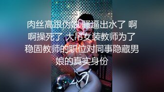 绝对尤物美乳肥臀的金发御姐Lillieonyx资源合集【128V】 (42)