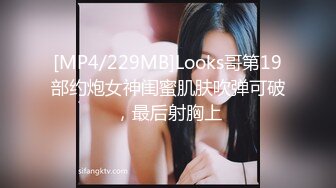 ❤️√女神在厨房做菜，被眼镜土豪无套内射 按头强行吃JB&nbsp; 公园露逼偷摸后入野战扣扣插插叫不停[MP4/160MB]