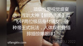 [2DF2] 嗲声嗲气微博网红卡哇伊嫩妹奈樱少女制服装淫语自述幻想与爸爸做爱大白奶粉嫩私处高潮流白浆对白淫荡[MP4/239MB][BT种子]