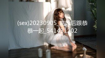 2024年4月【秀人网 抖娘利世】，伴郎团轮新娘剧情，喜庆婚衣，婚房乱搞，极品身材高颜值女神，超清画质