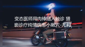 TW网路空间破解-短发气质美女，气场很足，私拍流出18P+6V