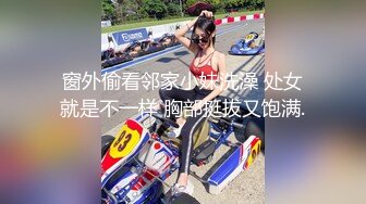 【新速片遞】 培训班女厕双机位近景高清偸拍❤️多位小姐姐方便[1250M/MP4/01:07:18]