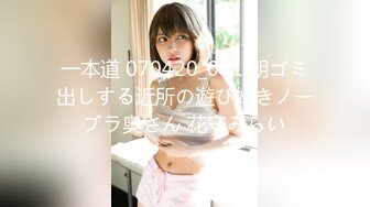 欧美重口味各色素人与半专业女自拍玩法合集【481V】 (30)