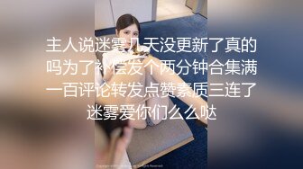 顶级女神 乳房坚挺 圆润的屁股 粉嫩的美穴 约网友无套啪啪~精子射嘴里最新第七更2