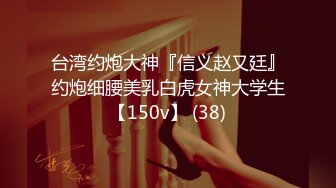 HD) HUNTA-669 超高傲的同期女社員實際上超欲求不滿！？[有碼高清中文字幕]