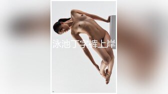 福建的骚女~~~~