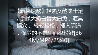 国产麻豆AV MD MD0113 女大学生羞涩初登场 情色玩弄淫荡女孩 付妙菱