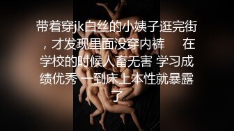 抖音网红郭教练的往事