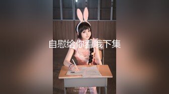 【新速片遞】 两美女4P 我喜欢屁屁大的 叫爸爸 啊啊爸爸 你没射在里面吧 前凸后翘 身材丰腴 两哥们一人一个开始操逼比赛 [1180MB/MP4/53:20]