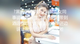 (sex)20230719_职业勾搭小美女_18184215