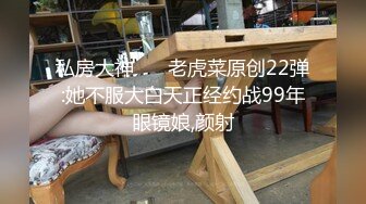 【情感导师李寻欢工号8】老李回归探花，极品清纯短发学生妹，校园女神范，颜值高叫声骚不可错过