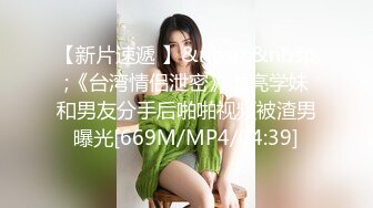 STP23678 专属小女友00后双马尾萝莉，被两小哥前后夹击爆操，白嫩奶子修长美腿，拉着双马后入撞击，美臀肥穴极度诱惑