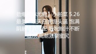 STP21856 很有韵味气质绝美小少妇下海诱惑大秀&nbsp;&nbsp;性感吊带睡衣抽着烟&nbsp;&nbsp;半脱下内裤揉搓肥穴&nbsp;&nbsp;晃动白皙美乳非常的诱人