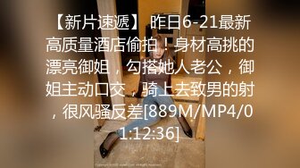 无水印[MP4/235M]12/16 懂事乖巧的女友上位和后入主动深插迫不及待想要被操VIP1196