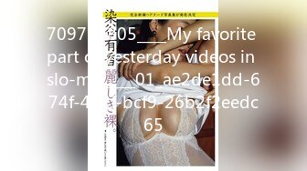 【新片速遞】 ✿高能萝莉✿ 极品推特爆乳身材尤物少女▌安安老师 ▌女主播新年肉体福利 绝对领域性感黑丝 乳夹肛塞抽插嫩穴[183MB/MP4/11:10]