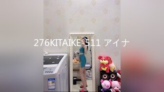 [402MNTJ-030] ももえ(22)