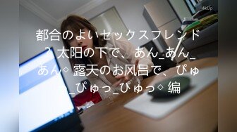 从补习班回家的路上偷偷地从考试中休息奇闻趣事