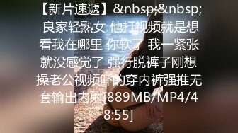 [MP4/494MB]愛豆傳媒 ID5531 父子床上前後夾擊被迷暈的美女家教 沫沫