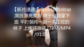 MN-074(436mn00074)[妄想族]超絶ギャルテコ