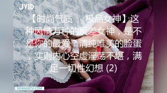 高颜值明星脸美乳软妹子,坚挺大胸真让人流口水,小毛茓茂密诱人