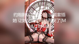 【姐妹榨汁机】二位极品姐妹花服侍大屌男口爆吞精无套射【100v】 (19)