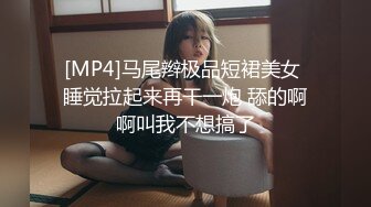 母后娘娘-野桃柒- ：干死我干死小骚逼，好爽啊，干死我干死我哦哦哦哦哦哦哦，边操边喷水  绝！！！