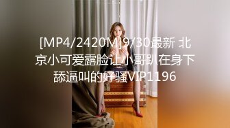 [MP4]STP33405 極品尤物！清純系美少女！顏值無敵超甜美，性感情趣裝項圈，掰穴特寫假屌插入，嬌喘呻吟極度誘惑 VIP0600