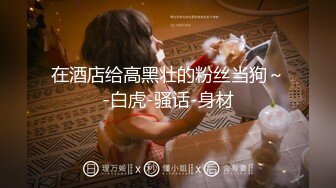 约大学学妹出来开房玩3P，小妹妹被前后夹击狂对，惨叫连连，绝对精彩，，不要错过！