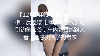 [MP4]天美传媒-美少妇的哀羞2小依的身体是主人的-伊琬琳