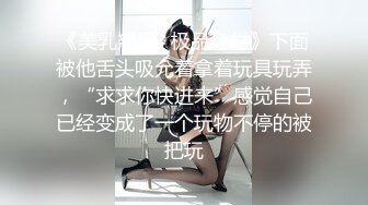 探花系列-约了个刚下海的可爱型女生