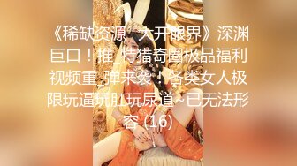 【OnlyFans】2023年6月约啪达人粉味芒果，炮王与多个妹子双飞群P3P，大奶少妇，娇小嫩妹，长腿御姐，艳福不浅 8