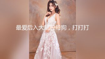 金主重金定制！高颜白皙美乳美鲍女神姐姐【水蜜桃】自导自演乱伦剧情，姐姐不在家勾引姐夫，淫声浪语挑逗紫薇