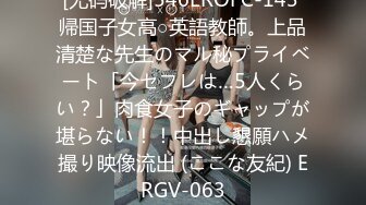 (中文字幕) [oba-404] 「一回だけだからね…」嫁の留守中、義母さんとこっそりヤリまくった3泊4日 真田紗也子