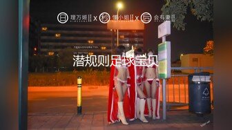 [MP4/735MB]2022.10.24，【无情的屌】白虎女神，狂舔粉嫩小穴水汪汪，娇喘阵阵冲击感超强